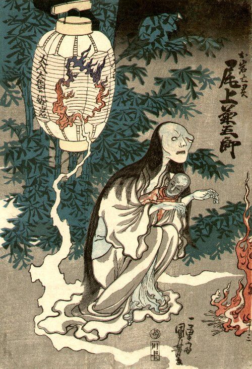 truyện kinh dị ở nhà yotsuya vùng tokaido truyện kinh dị ở nhà yotsuya vùng tokaido
